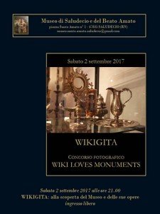 WIKIGITA. 02.09.2017